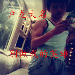 刀怒斩逆徒 (伴奏)