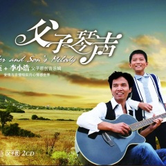 爱你爱的好狼狈