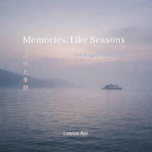 2025年秋，渡輪，旗津的海