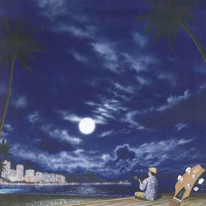 遠くへ行きたい