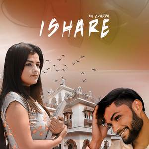 Ishare
