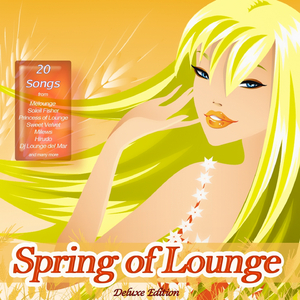 You Are the Only One for Me (Nights in White Satin Love Mix)