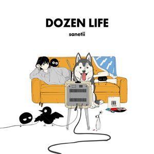 アメイジンググレイス