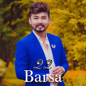 22 Barsa (feat. Mamata Gurung)