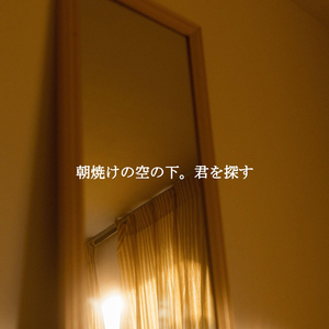 Exciting Backdrops for Cooling Off Pups