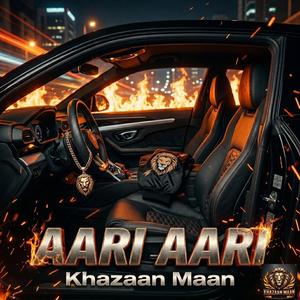 Aari Aari