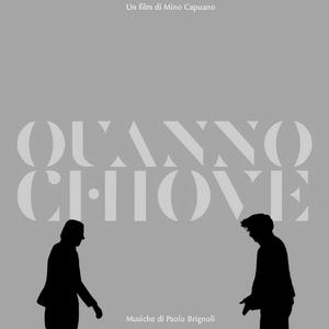 Appocundria (tre fratelli)