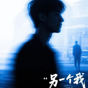 远方除了遥远 一无所有