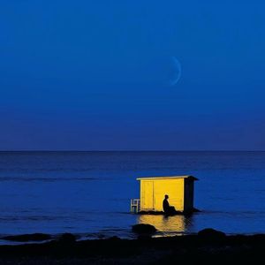 整个城市都睡着了我们去看海