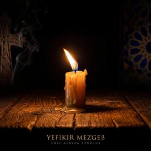 Zemen (Ethiopian Music)