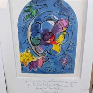 שׁוֹיְלֶם אֲלֵיכֶם מַלְאֲכֵי שָׁרֵת, מַלְאֲכֵי עֶלְיוֹן