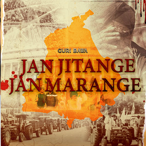 Jan Jitange Jan Marange