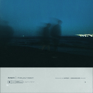 i'll be your reason (Slowed + Reverb)