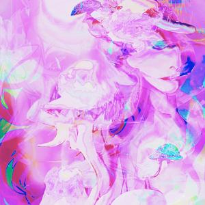 interlude, i dont know how long ive been awake