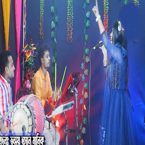 একা থাকতে পারে না