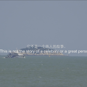 P1 - Elapse in Photo