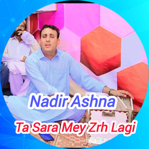 Ta Sara Mey Zrh Lagi