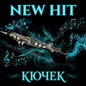 HIT KUCHEK