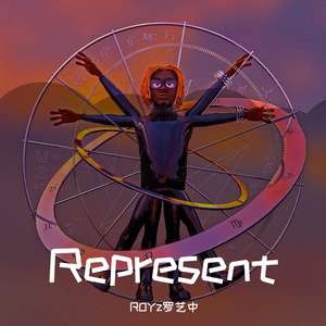 Represent（prod.ANGER BEATZ）