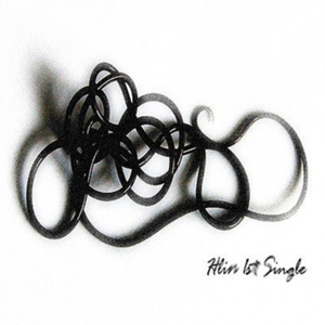 연가시 (Acoustic Ver.)