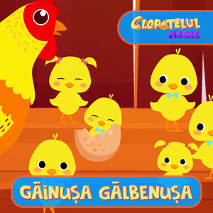 Gainusa Galbenusa
