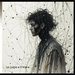 No, Baby, I Ain’t Fine