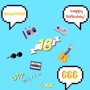 Joakim Karud-成人礼（prod by：Joakim Karud）（Jay K.i.d / UTP Studio By Doublefly remix）