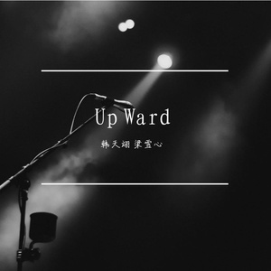 Up Ward