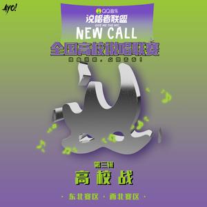 小小肩膀 大大书包