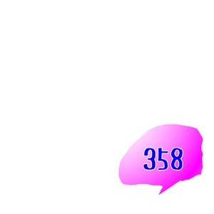s1718
