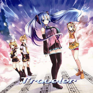 Goodnight Sweetheart