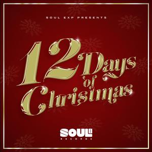 Santa Baby (feat. E'mani Aurielle)