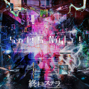 ティーチャーティーチャー