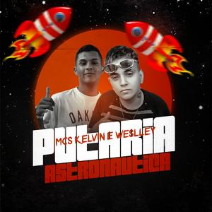 Putaria Astronáutica