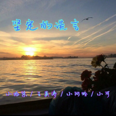 劳斯莱斯专属歌曲DJ (DJ杨洋)