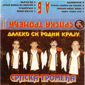 Kolonisti