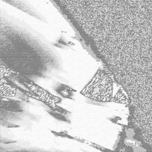 DÉJÀ VU (EDEN Remix)