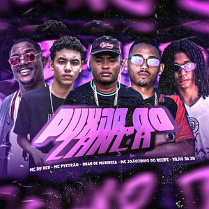 Puxar do Lança (feat. Vilão da Zn & MC Du Red) (Brega Funk)