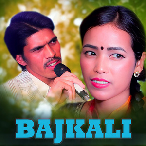 BAJ KALI