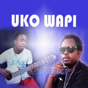 Uko Wapi