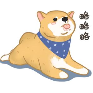 舔狗日记