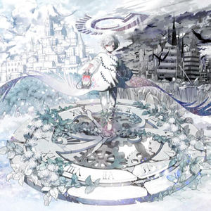 エグゼキューション