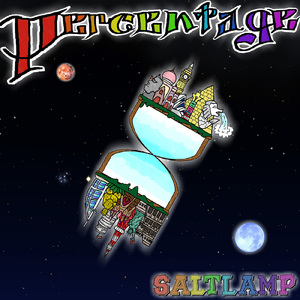 パーセンテージ