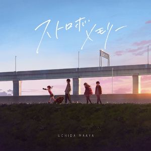 『AI中文』My Way（安奇角色曲）