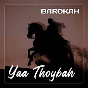 Yaa Thoybah