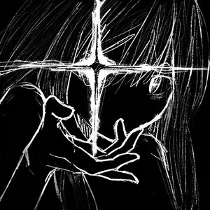 非人类（inhuman） 2-4 Edit.wav