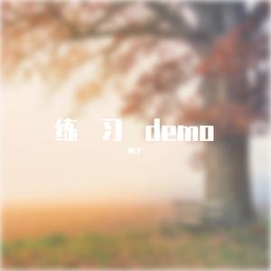 这一生关于你的风景