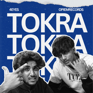 Tokra