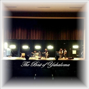 Yahshua (feat. Morderchai)