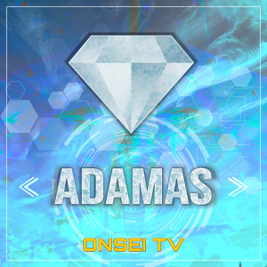 ADAMAS (TV Size)